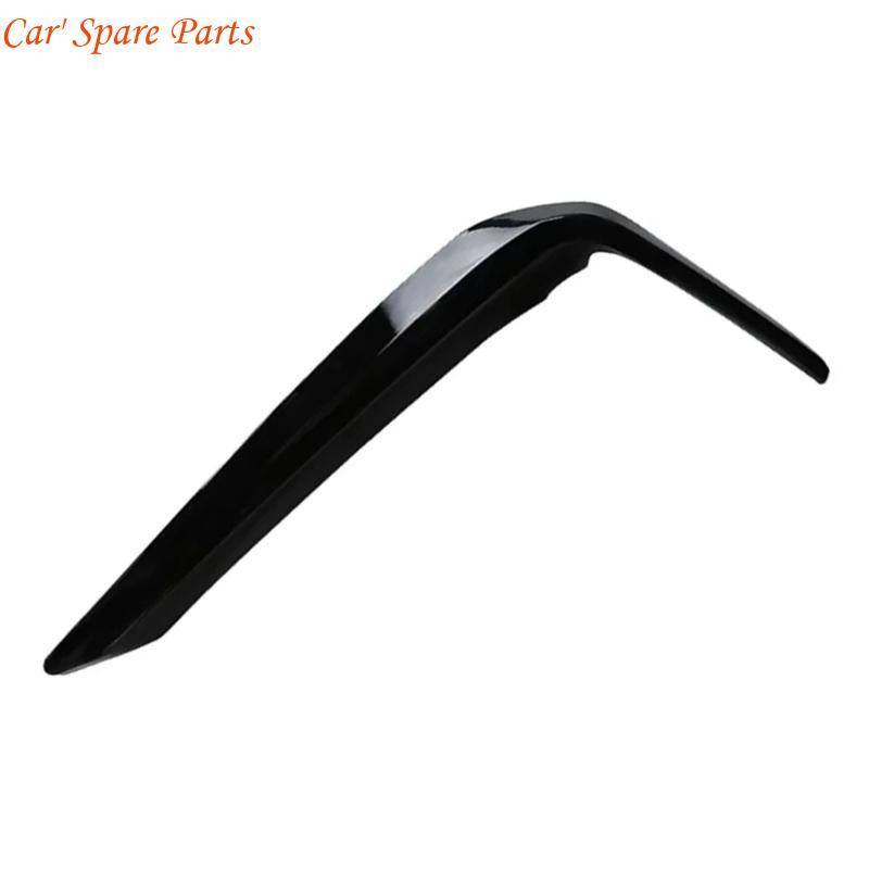 Y4UA Premium ABS Fog Light Eyelid Housing Cover Trim for G31 51118070541 51118070542