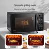 Midea Forno Micro-ondas M1-L201B 18L Lightwave com Grill Plugue CN (adaptador incluso)