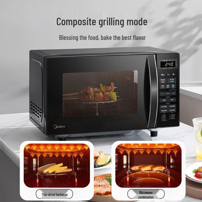 Midea M1-L201B 18L Lightwave Microwave Oven with Grill CN plug (adapter included)