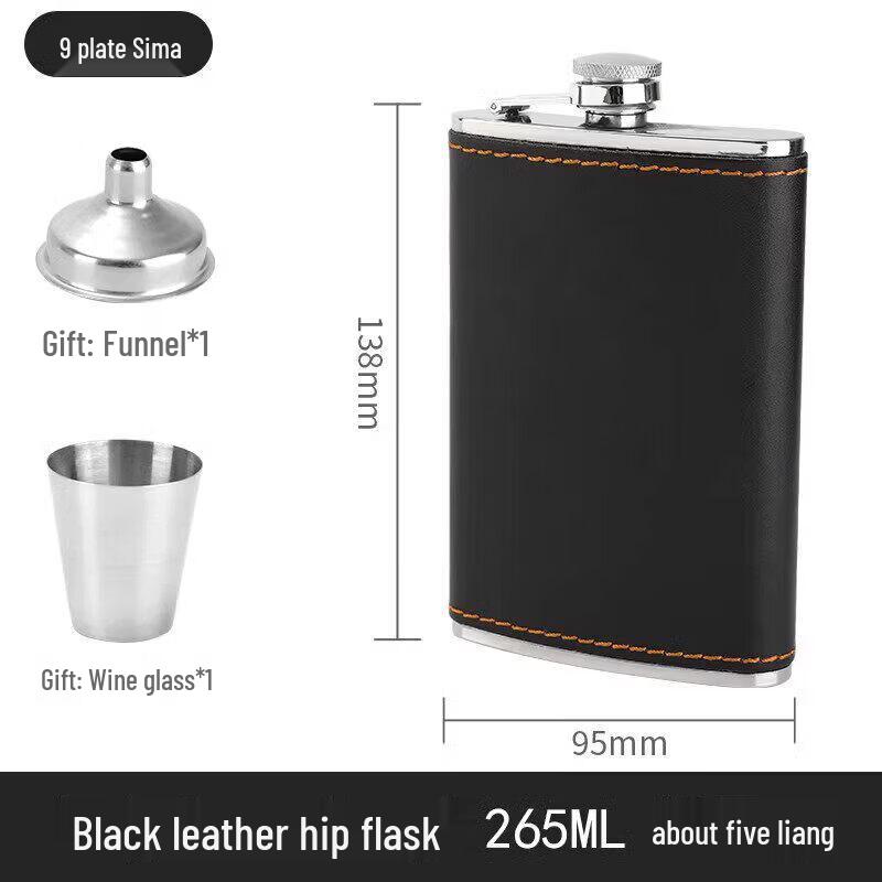 Qiwei Portable Stainless Steel Hip Flask
