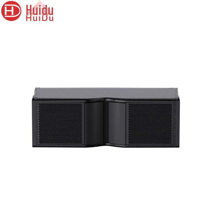 

Huidu Professional Line Array Speaker (CN version)