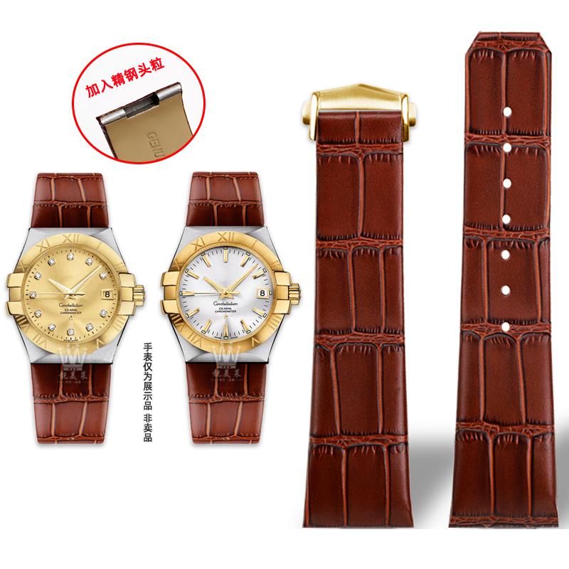 

Для Omega Constellation Double Eagle Series 123.20 Чоловічий ремінець з натуральної шкіри з виступами Сталеві головки з частинками Ремінець 23мм 25мм 25mm-10mm