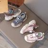 Unisex – Sportschuhe
