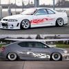 2Pcs Universal Vinyl Flame Graphics Car Body Side Stickers Flame Sports Racing Stripe Decorations Suitable For All Cars SUV