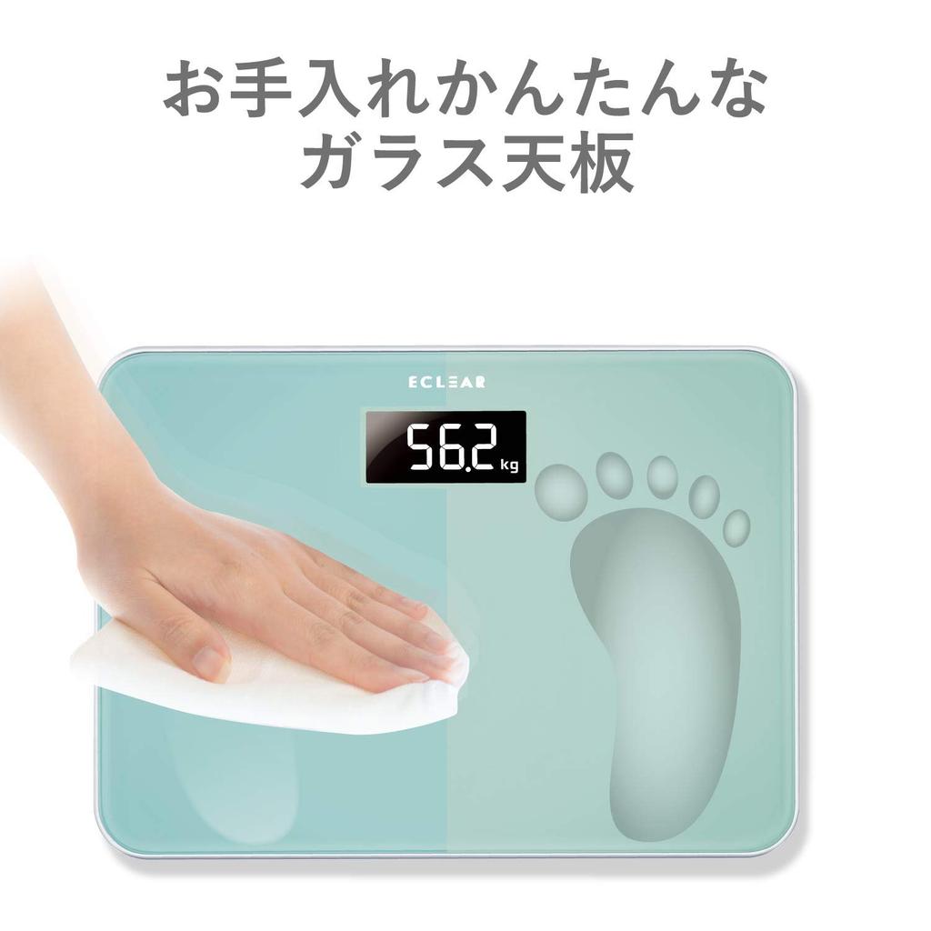 ELECOM Slim Compact Backlit ECLEAR & Scale, Blue, HCS-S01BU