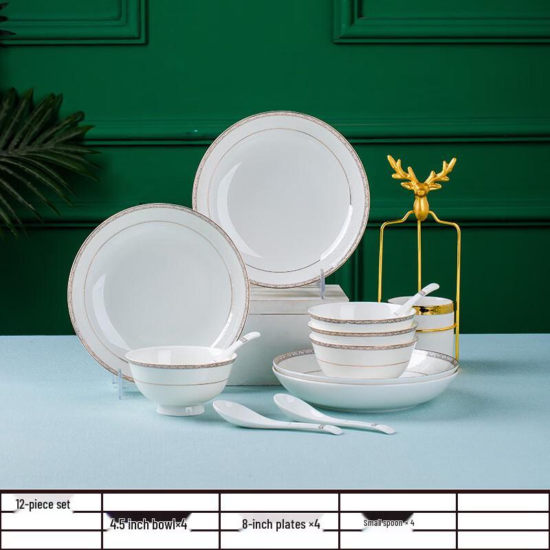ZISIZ Roman Romance European Bone China 12-Piece Dinnerware Set