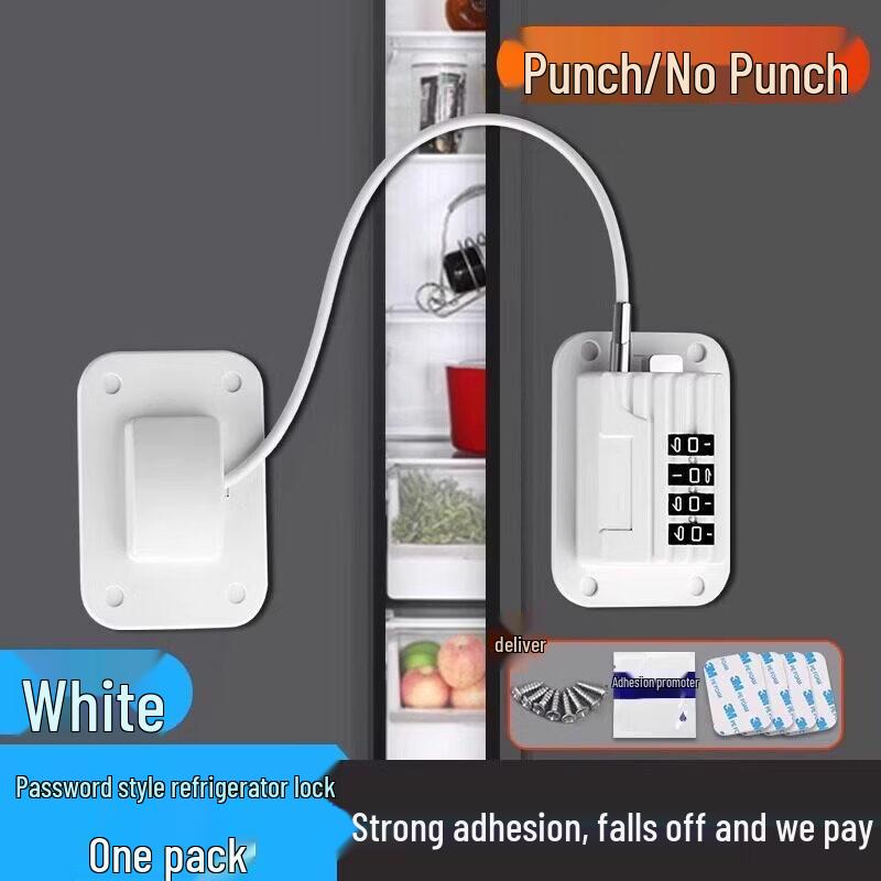 Rongyu 3rd Gen Password Refrigerator Freezer Lock