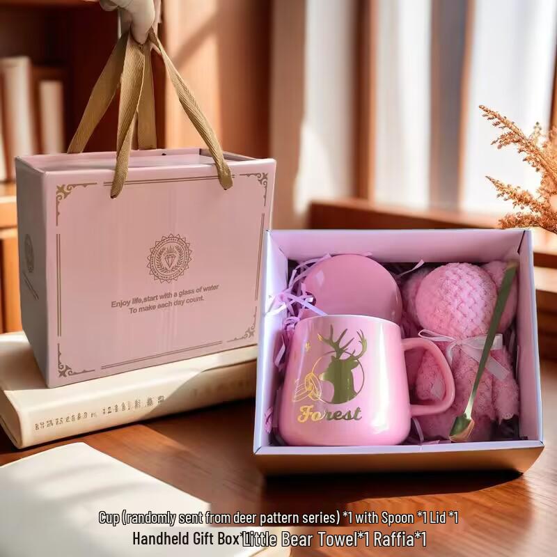Grand Opening Souvenir Mug - Event Gift, Birthday Favor, Logo Cup Keepsake