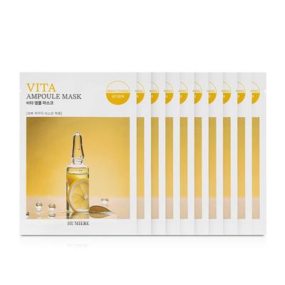 HUMIERE Vita Ampoule Mask 23ml / 0.77 Fl.oz. 10 Sheets