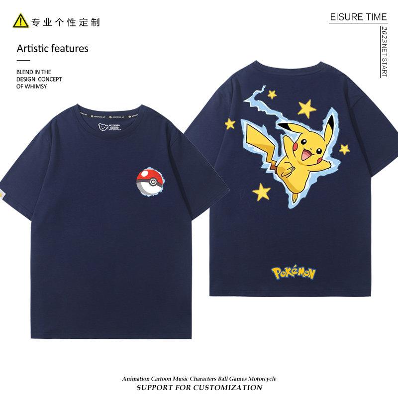

Pokémon Collaboration Tshirt Shortsleeved Mens Pikachu Dedenne Mew Pure Cotton Clothes Loose Fit 4XL