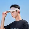 Men Summer Hat Empty Top Hollow Out Mesh Long Brim Sunscreen Anti-UV Face Protection Lightweight Tennis Jogging Peaked Cap