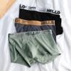 L-6XL Herren Unterwäsche Herren Baumwollunterhosen Männlich Rein Herren Slips Shorts Atmungsaktive Boxershorts Bequem weich Übergröße
