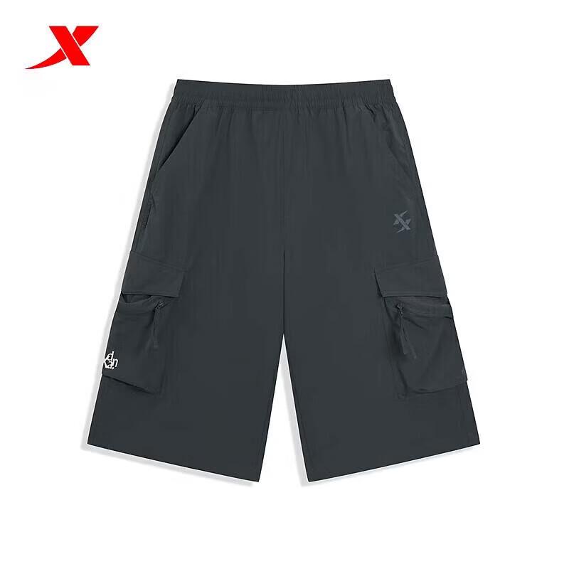 XTEP Men s Loose Fit Athletic Shorts 2XL