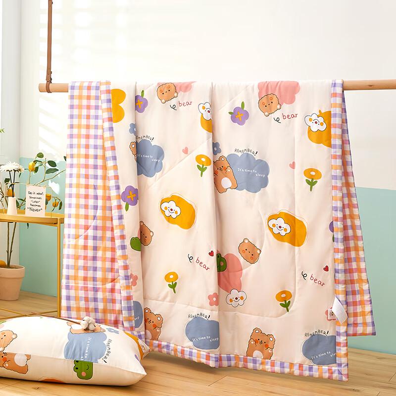 Happy Little Bear All-Cotton Summer Quilt