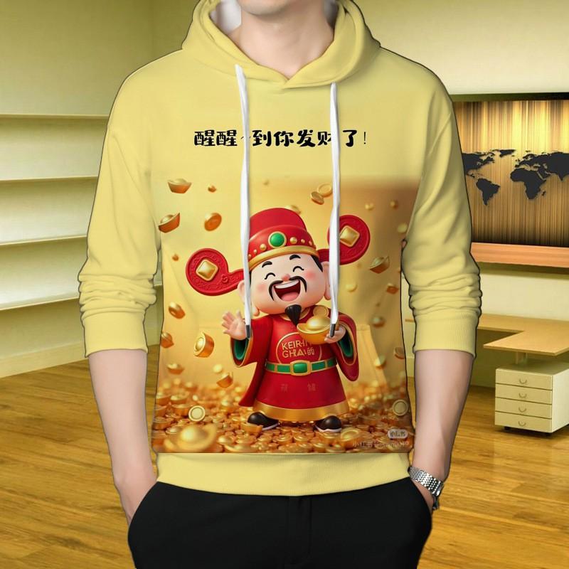 Mens Oversized Hooded Sweatshirt With 3D Digital Print Fortune God Design Winter Warm Loose Fit Casual Top
