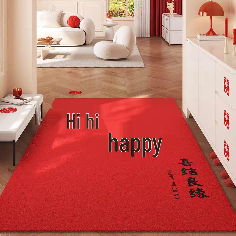 Double Happiness Red Wedding Mat: Wear-Resistant, Dirt-Resistant, Cuttable, Anti-Slip Doormat