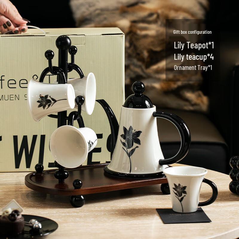 Shuangqi Retro Lily Ceramic Water Set