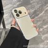 The new gradual change glitter protective case is suitable for iPhone17promax light luxury second change 17 European and American Apple mobile phone 