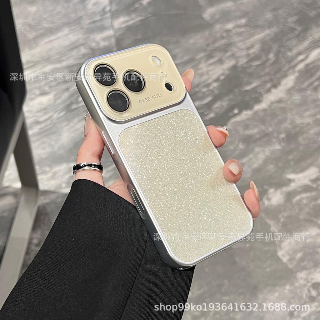 The new gradual change glitter protective case is suitable for iPhone17promax light luxury second change 17 European and American Apple mobile phone