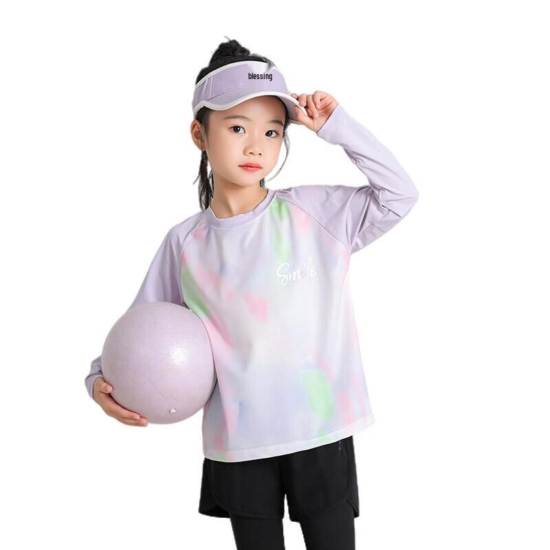 T-shirt de sport à manches longues à séchage rapide pour filles Moonkids
