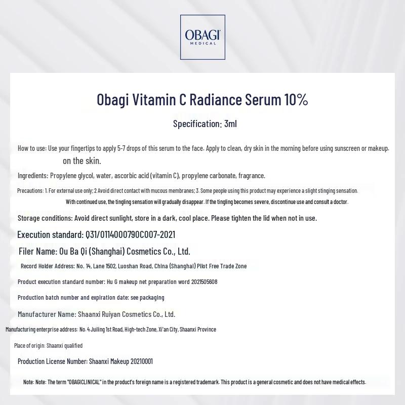 Obagi Rozjaśniające Serum z Witaminą C 10%