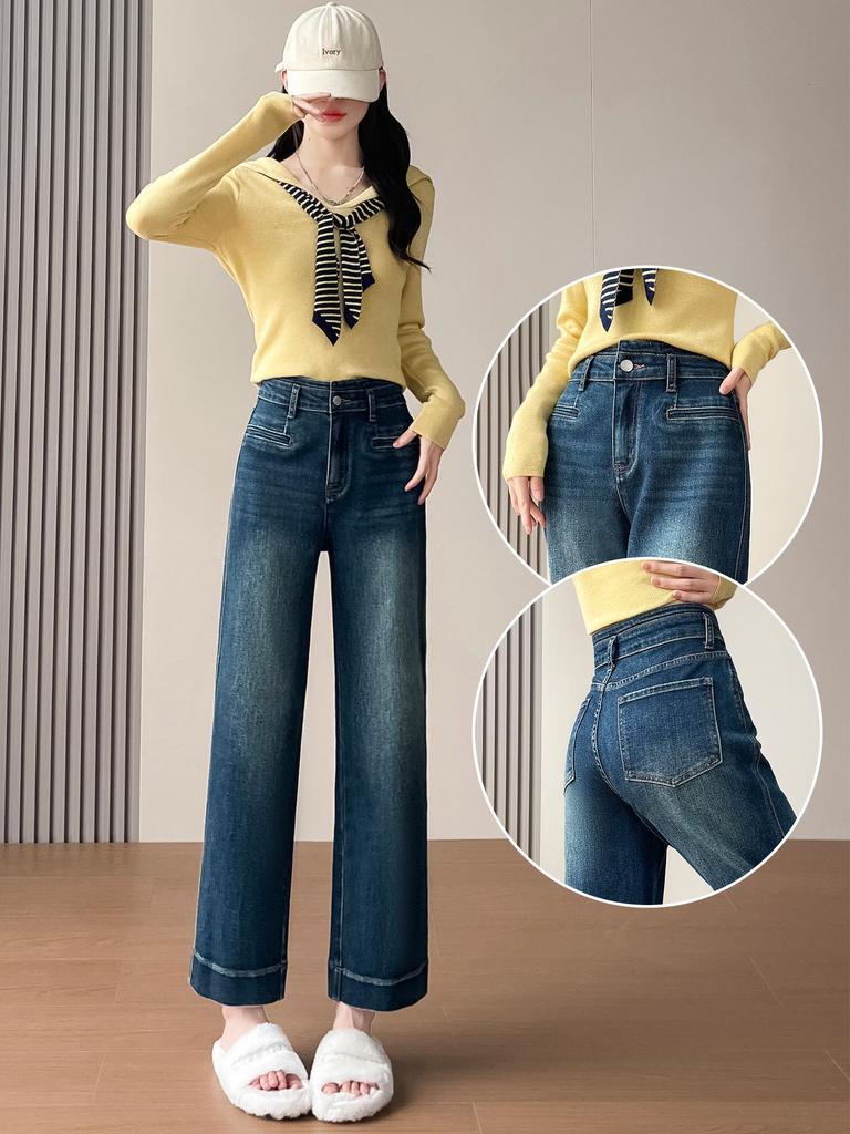 Korean Retro High-Waist Slimming Elastic Jeans for Women - Cropped, Loose, Petite Straight Leg 