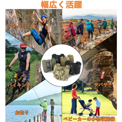 Foldable Dump Pouch for Airsoft, Molle Belt Loops, Magazine Pouch, Military Waist Bag, Molle Waist Bag, Mag Pouch, 500D Nylon, Real Material, Holds Fi