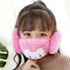 Niedliche Bestickte Atmungsaktive Kinder Gesichtsmaske Mundmaske Warme Ohrenschützer Plüsch Cartoon