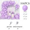 106pcs Pastel Purple Balloons Kit Arch Purple Balloon Garland Baby Shower Gender Reveal Birthday Party Wedding Anniverdary Decor