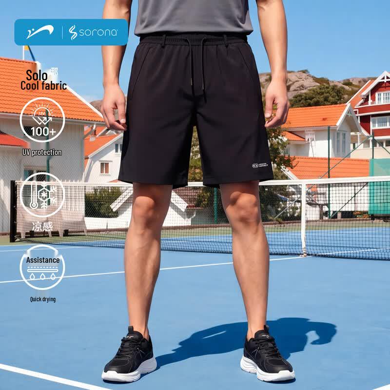 

Guirenniao Men s Breathable Sorona Summer Shorts L