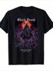 Men's Women's Black Death Medieval Gothic T-Shirt 1347-1351 European Tour Graphic Print Round N