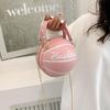 2025 Women's Chic Round Chain Handbag: Casual, Fashionable Crossbody & Single Shoulder Bag