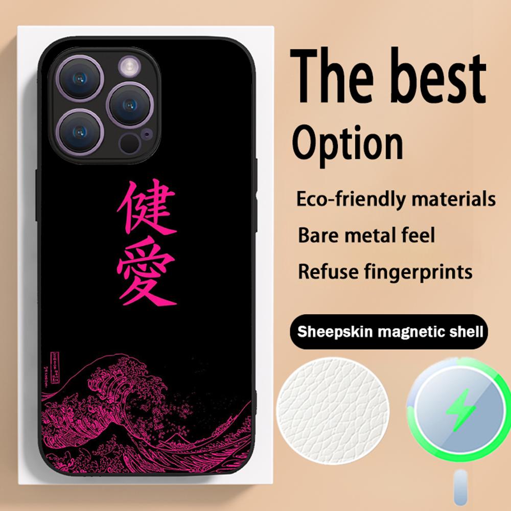 Japanische Kunst Text Mode Liebe Design Handyhülle Für iPhone 16 15 14 13 12 11 Plus Pro Max High-End Luxus Magsafe Lammleder
