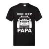 Hire Jeep Don’t Care Papa – Funny Off-Roading Dad  T-shirt Men's Women's Tops Tees | Black Adult Tee