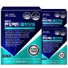Carelance Pantofact Biomo 9 Nutritional Supplement 39g 3 pcs 60 Tablets