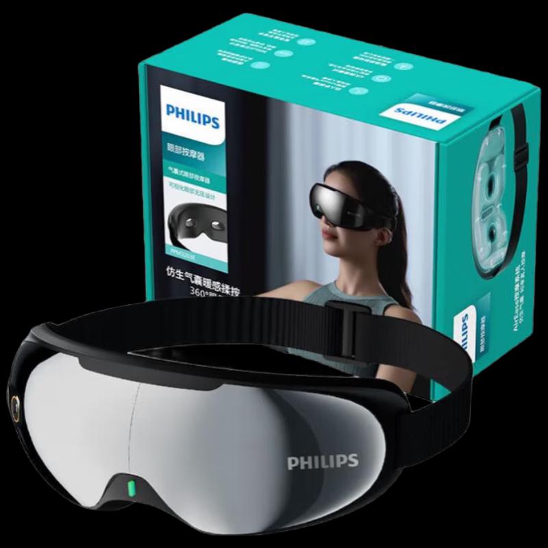 Philips PPM3203E Smart Eye Massager with Heat and Airbag