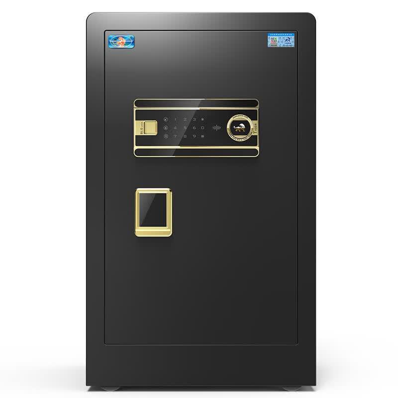 TIGER Boru Series 60cm Smart Fingerprint Safe H600mm