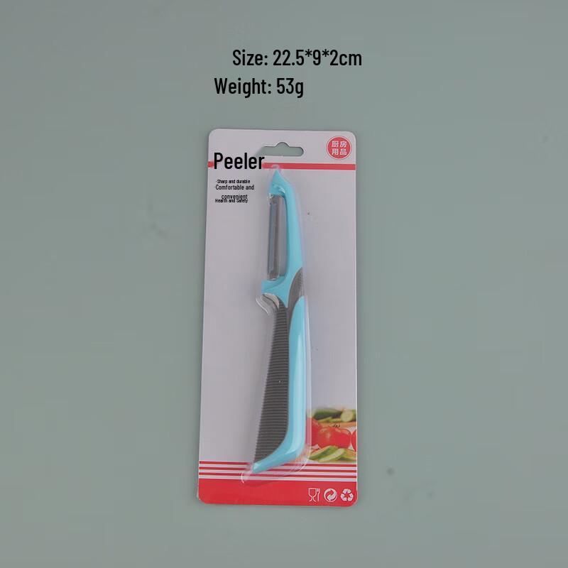 

Wutuo Stainless Steel Kitchen Peeler