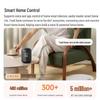 Tmall Genie Q-Tang Smart Speaker CN Plug (adapter Included)