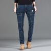Vier Jahreszeiten Tragbar 2024 Neue Denim High-End Spleißung Slim Fit Kleine Gerade Bein Herrenhose