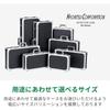 KC effector case EC-70/BK black (inner dimensions 535 x 315 x 65+20mm)
