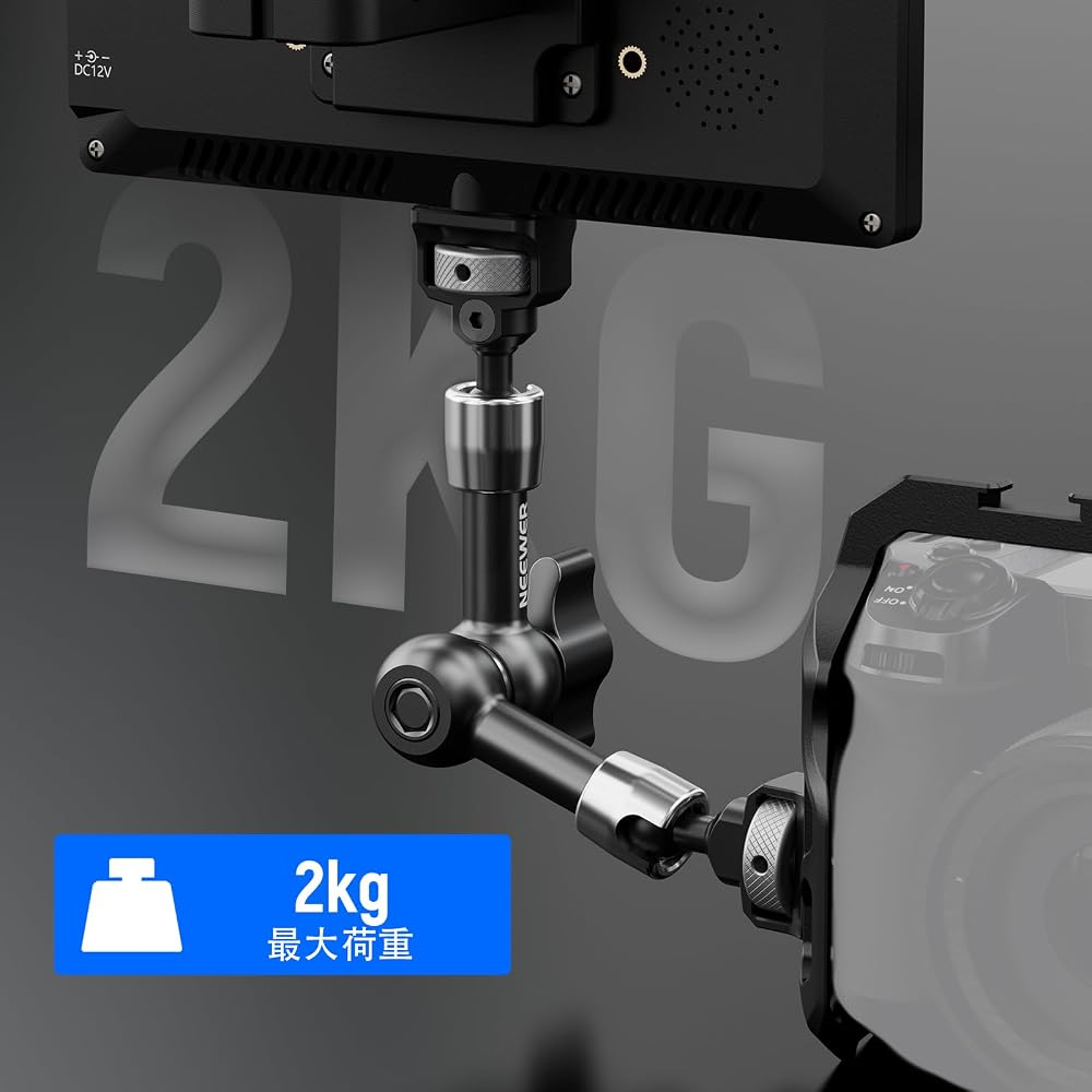 NEEWER 7"/18cm Magic Arm, Articulated Arm with 360° Ball Head/ARRI Positioning Pin/1/4" Screw, Compatible with DSLR/Action Camera/Monitor/Video Light,