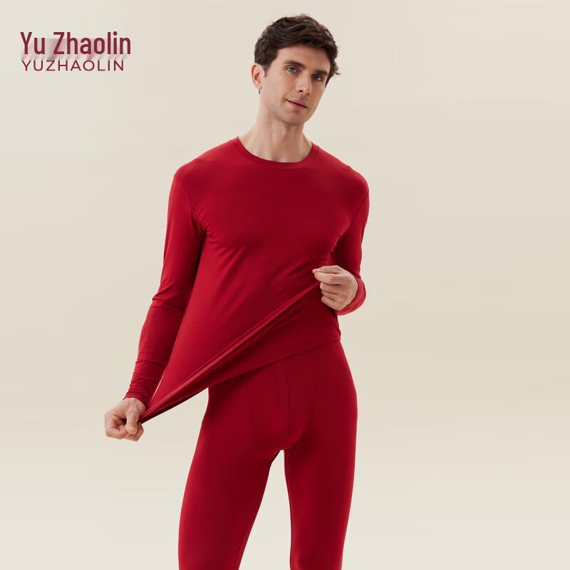 YUZHAOLIN Men's Self-Heating Thermal Underwear Set