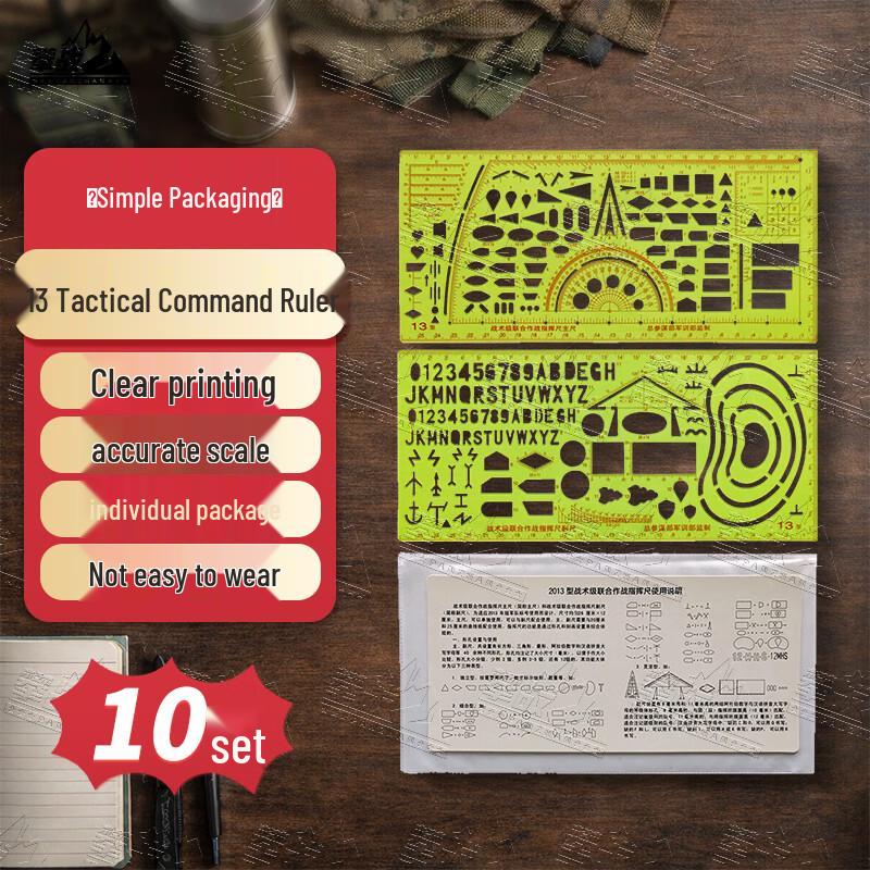 PZ 2013 Tactical Command Rulers (10 Sets)