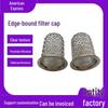 Stainless Steel Anti-Clog Drain Filter Cap with Seamless Edging