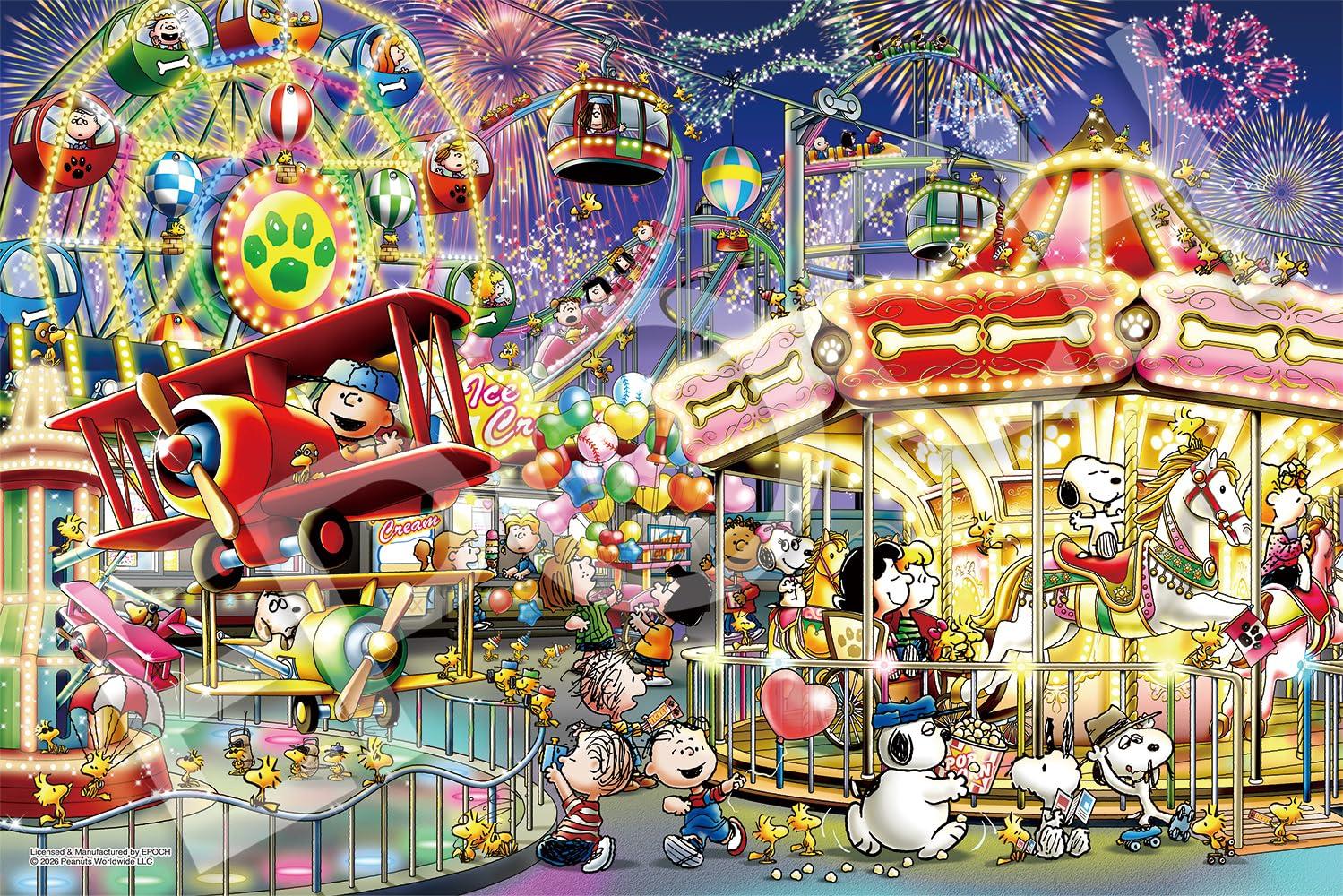 EPOCH 1000-Piece Jigsaw Puzzle PEANUTS Snoopy Amusement Park 50×75cm with Adhesive Spatula and Ticket