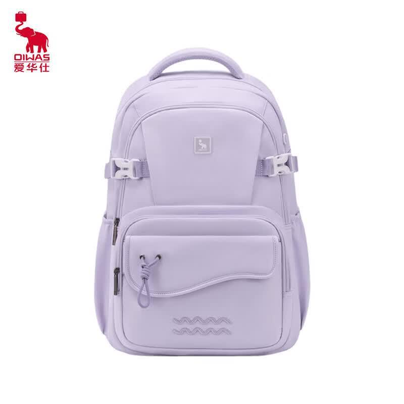OIWAS Large Capacity Student Laptop Backpack