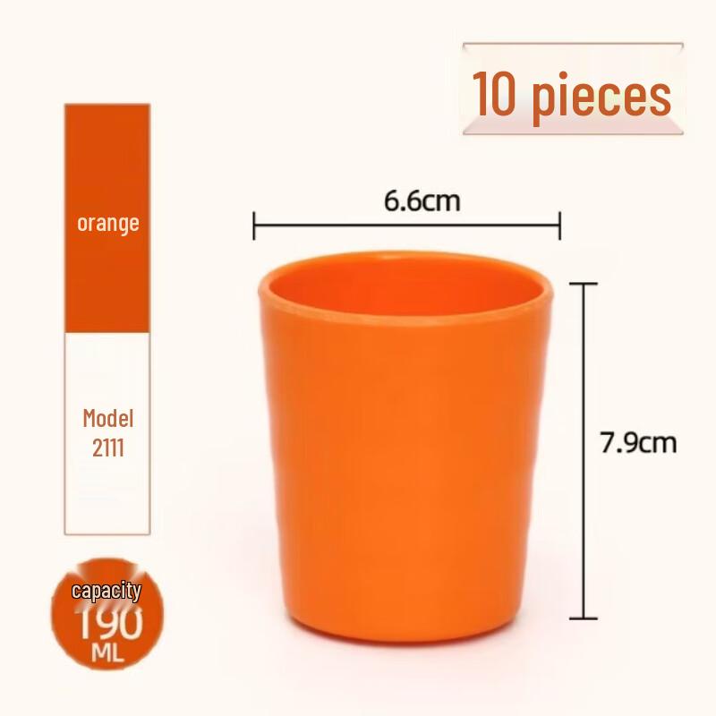 Melamine Anti-fall Buffet Water Cup