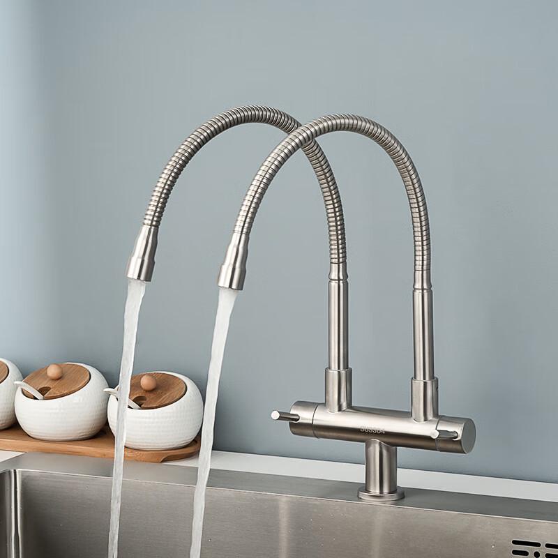 304 Stainless Steel Kitchen Single Cold Faucet