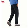 Li-Ning Men's Fleece-Lined Reflective Thermal Sweatpants AKLV975